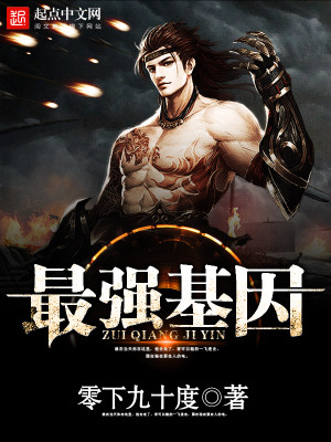 ��ǿ����