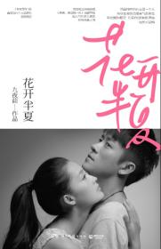 �������ķ���