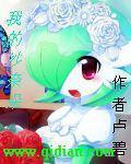 �ҵ�ɳ�ζ�