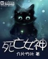 ����Ů��