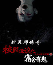 У԰��̸֮�����й�