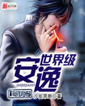 ���缶����