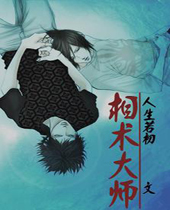 ������ʦ