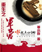 ����֮��