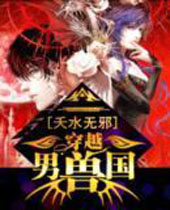 ��Խ���޹�����