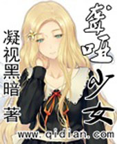 ������Ů