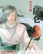 ����ɢ��