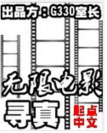 ���޵�ӰѰ��