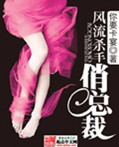 ����ɱ�����ܲ�