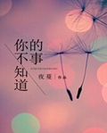 㲻֪·