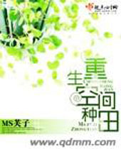 �����ռ�����