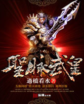 ʥ����ʷ���