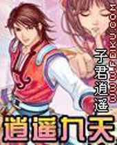 ��ң����