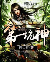 ��һ����