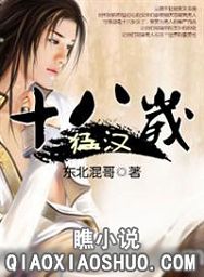 ʮ�����ͺ�