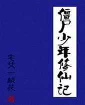 ��ʬ�������ɼ�