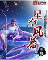 �ǿշ籩