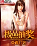 Ʒ齱