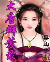 ����Ⱥ��¼����