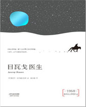 ���߸�ҽ������