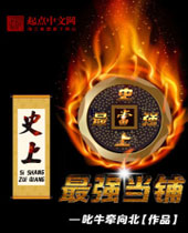 ʷ����ǿ����