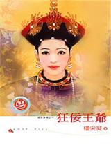 ������ү����