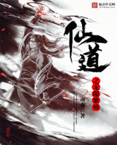 �ɵ�֮���޷�ֳ