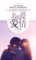 �װ��İ���