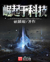 �����ڿƼ�