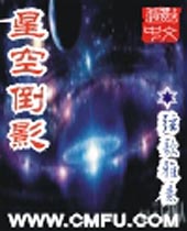 �ǿյ�Ӱ