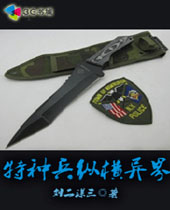 ���ֱ��ݺ����