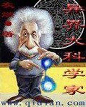 �����ѧ��