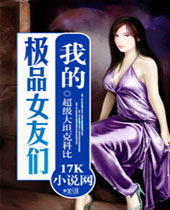 �ҵļ�ƷŮ����