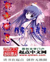 ����è��