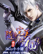 �����������ɴ�