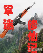 �������ɼ�