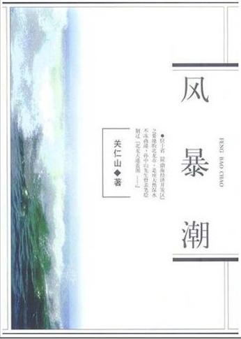 �籩��