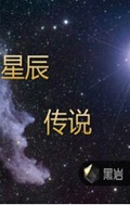 �ǳ���˵