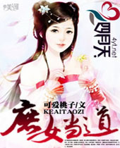 ��Ů����