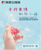 Ѱ�Ұ������С��