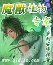 ħ��ֲ��ר��