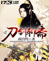 ������ի