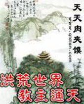 ����������ͨ��