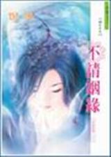 ������Ե����