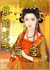 ��--Ȩ������