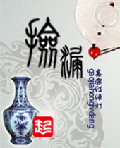 ��©����