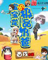 �������ļ�Ʒ�̰�