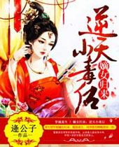 ��Ů��������о��