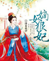 ��Ů��������