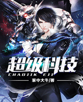 �����Ƽ�